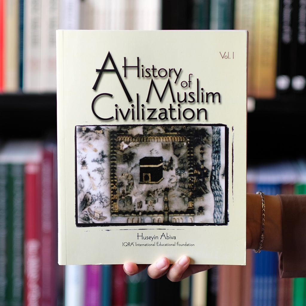 History of Muslim Civilization、mySite、topwebapps