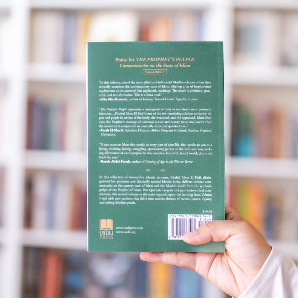 The Prophet's Pulpit Vol.2: Commentaries on the State of Islam、mySite、topwebapps