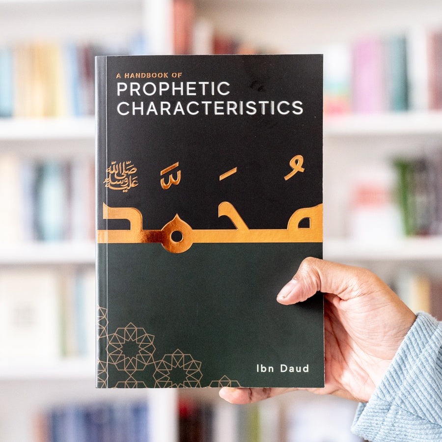 A Handbook of Prophetic Characteristics (PB)、mySite、topwebapps