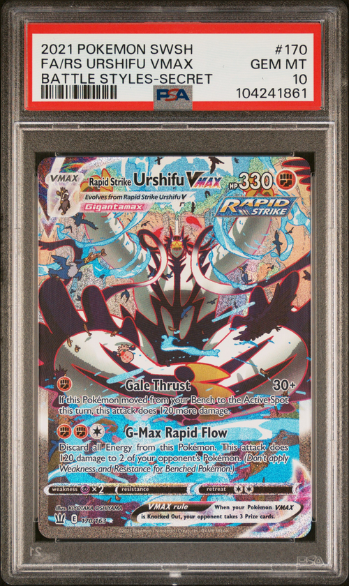 PSA 10 FA/RS URSHIFU VMAX BATTLE STYLES-SECRET、mySite、waistdrama