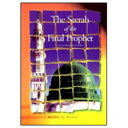 The Seerah of the Final Prophet by Hasan Al-Banna、mySite、topwebapps
