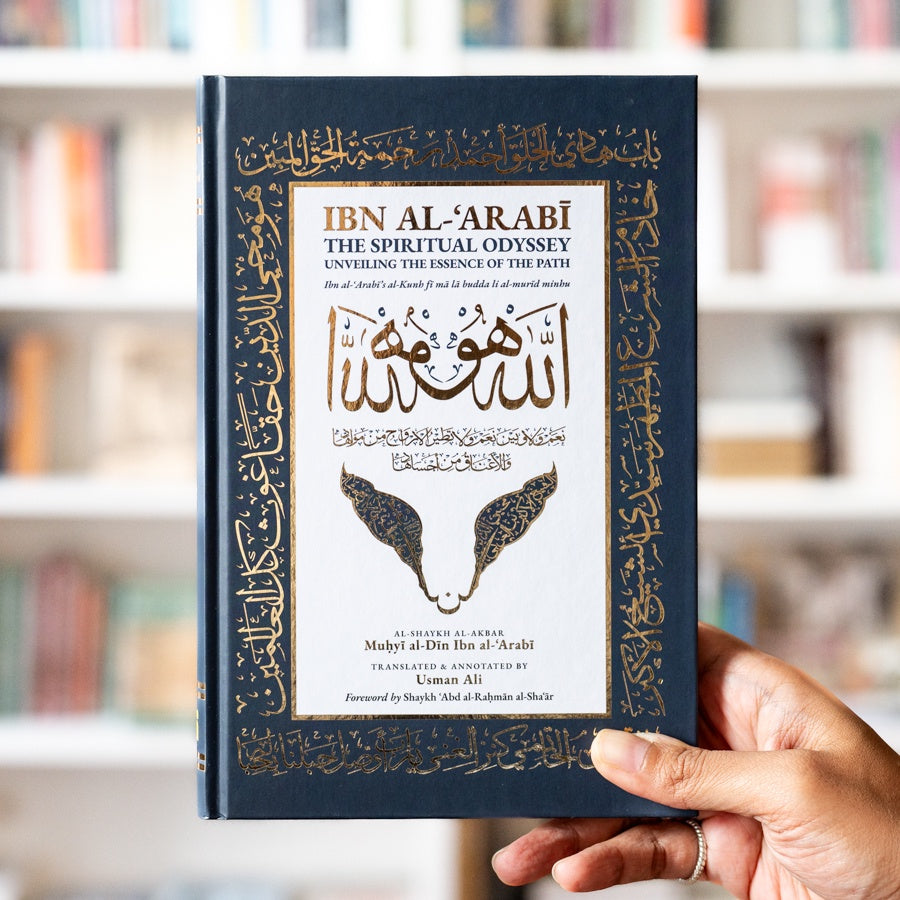 The Spiritual Odyssey: Unveiling the Essence of the Path、mySite、topwebapps