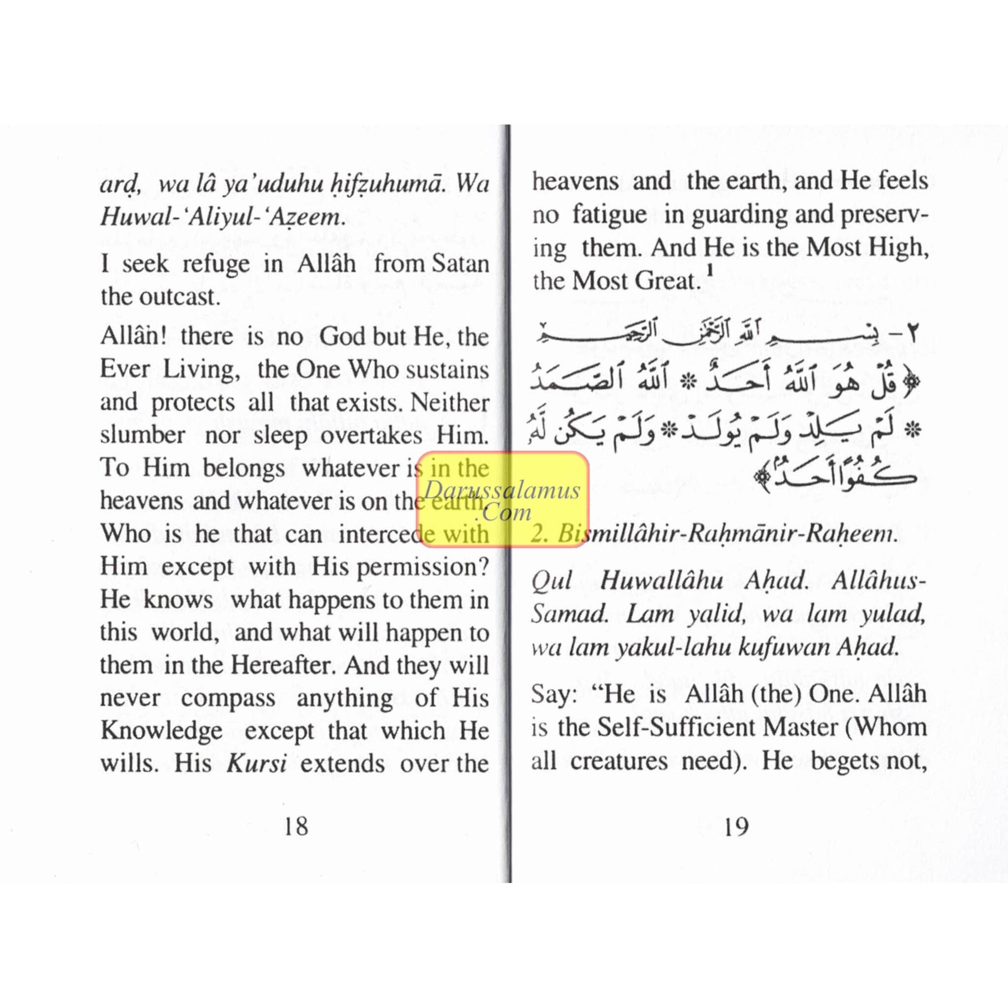 Priorities of Islamic Work in the West by Abdur-Rahman Abdul-Khaliq、mySite、topwebapps