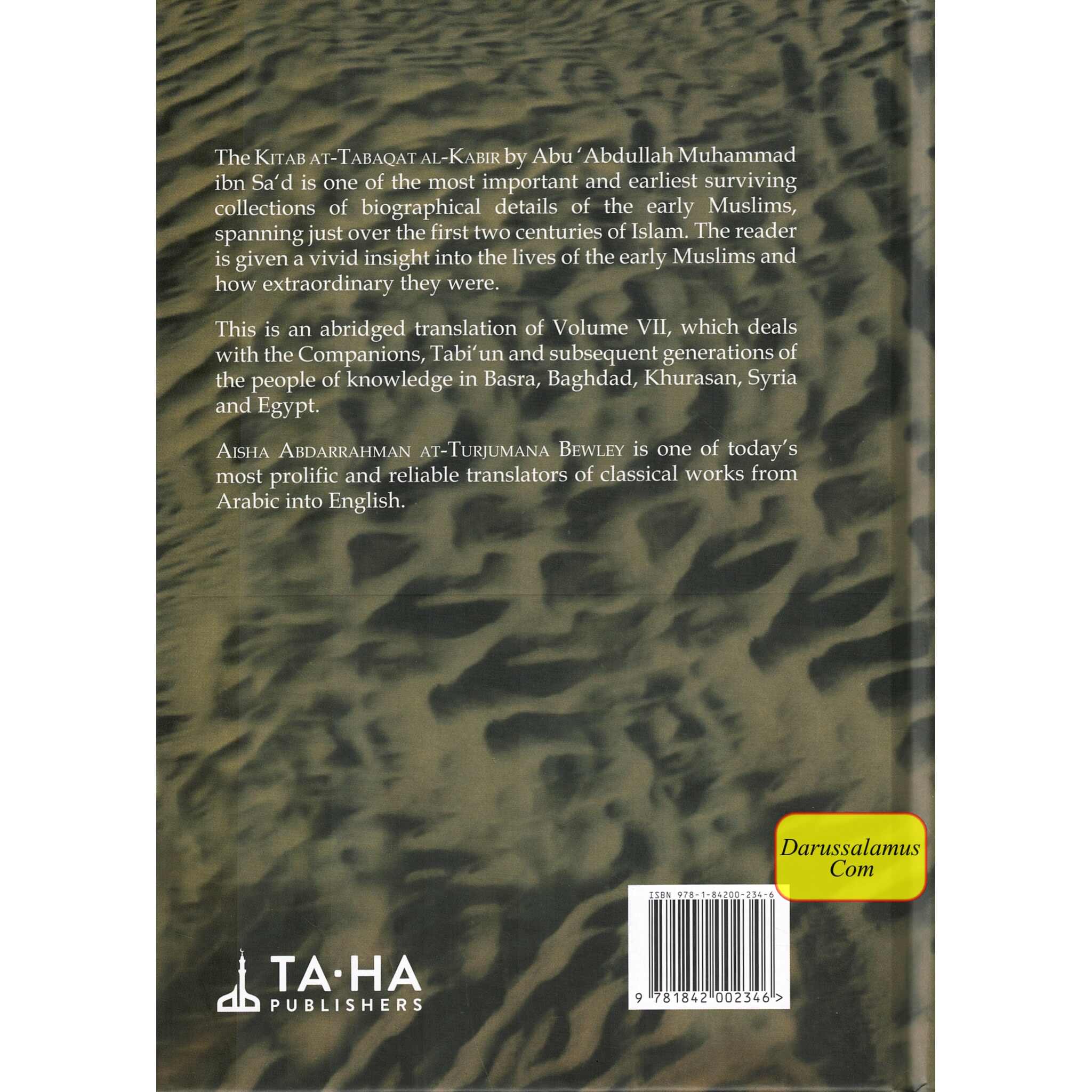 The Men of Madina by Muhammad Ibn Sa'd、mySite、topwebapps