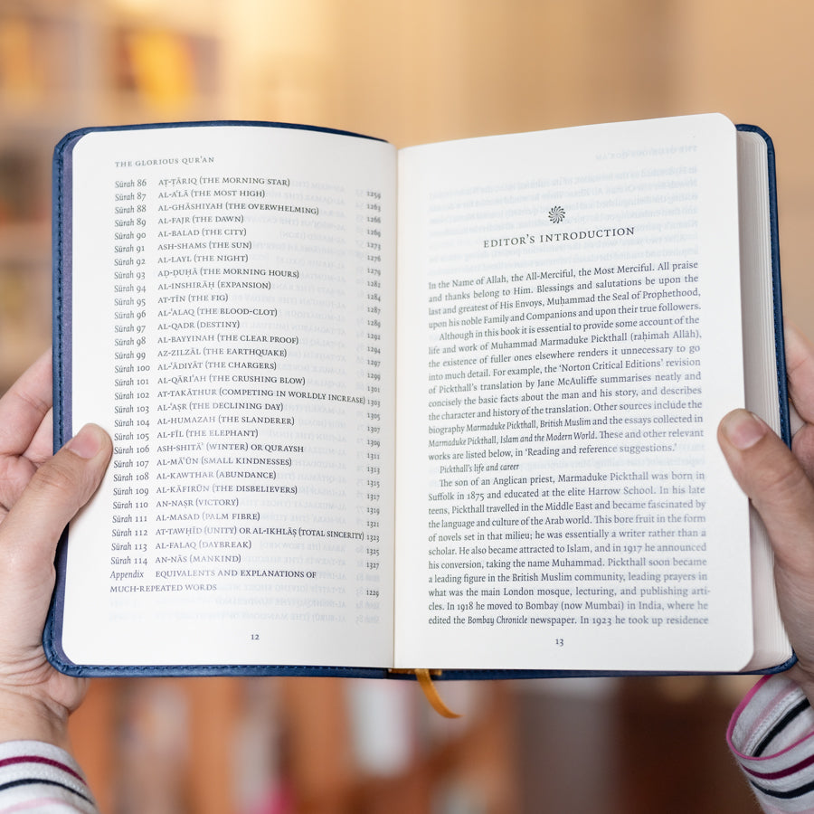 Meanings of the Glorious Quran (With Arabic)、mySite、topwebapps