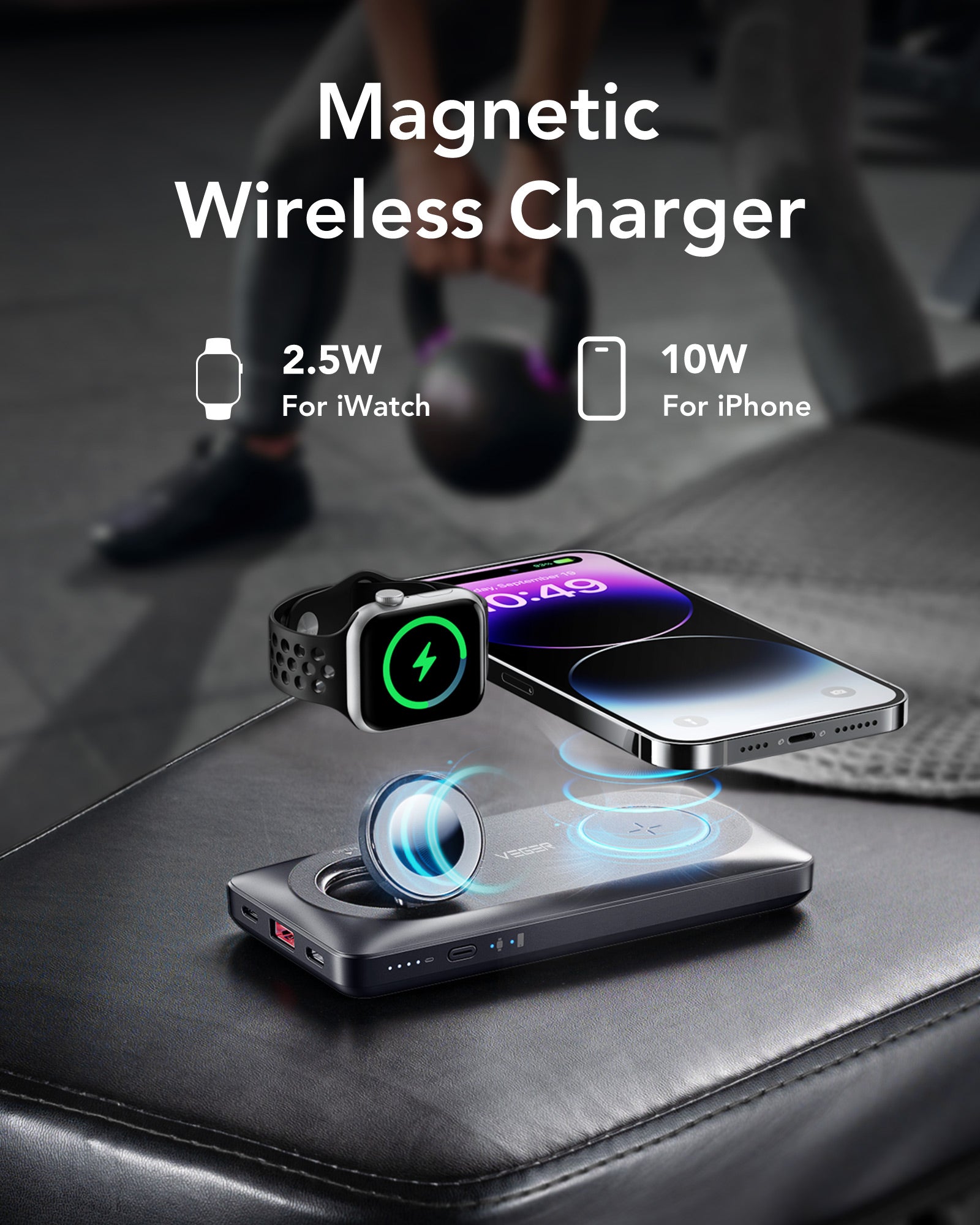 Magnetic 3-in-1 Wireless Portable Charger 10000mAh 22.5W、mySite、fannypackpong