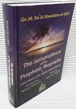 The Jurisprudence of the Prophetic Biography、mySite、topwebapps
