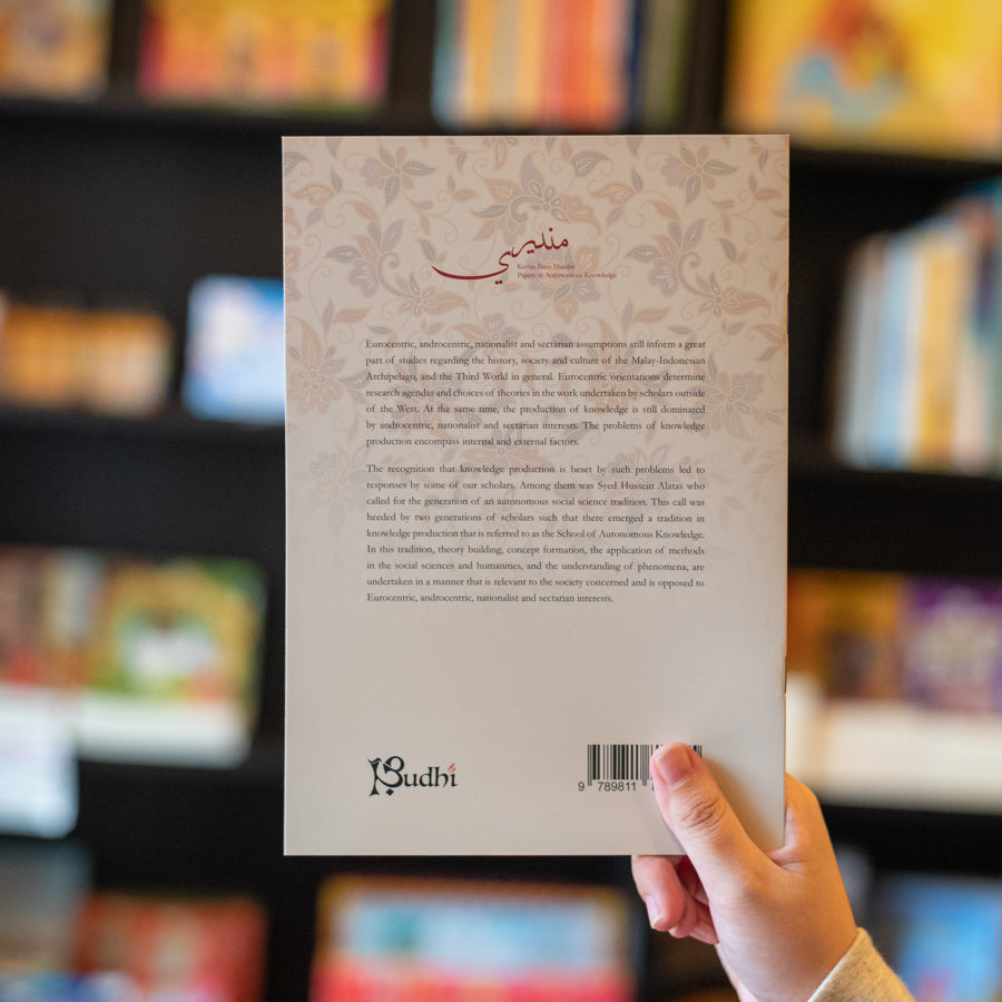 Character and Scholarship: Papers in Autonomous Knowledge、mySite、topwebapps