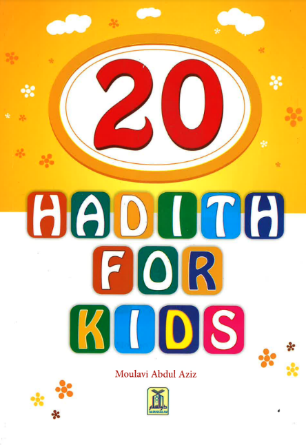 20 Hadith for Kids、mySite、topwebapps