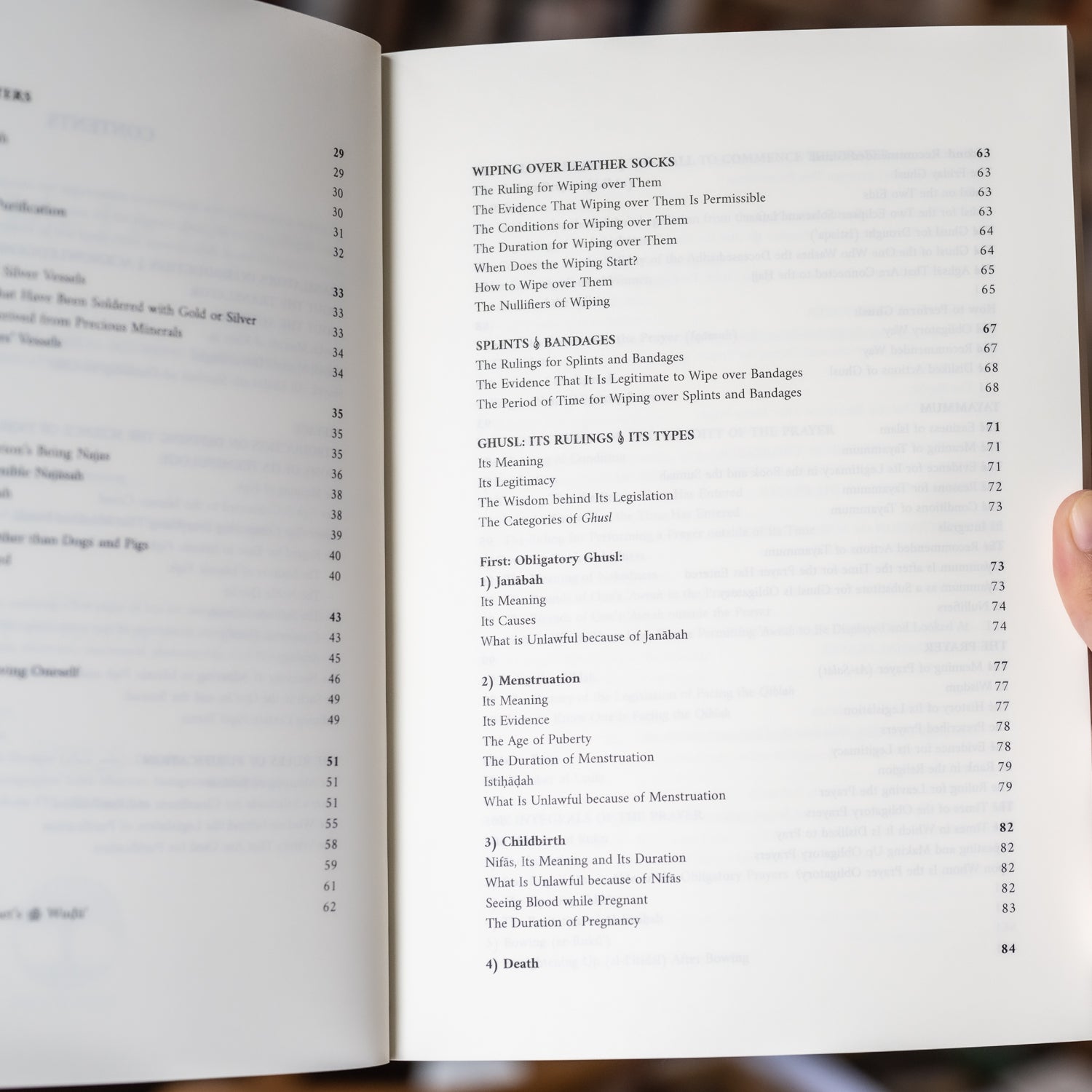 Al-Fiqh al-Manhaji Vol.1: Purification & Prayer、mySite、topwebapps