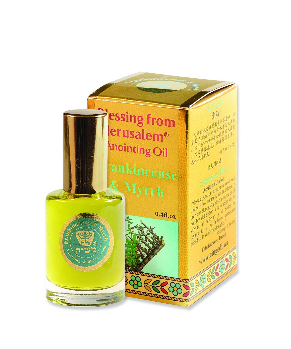  Holy Land Market - Gold Collection - Holy Land EIN Gedi Anointing Oil (.4 fl. oz.)、mySite、elrpsem3k