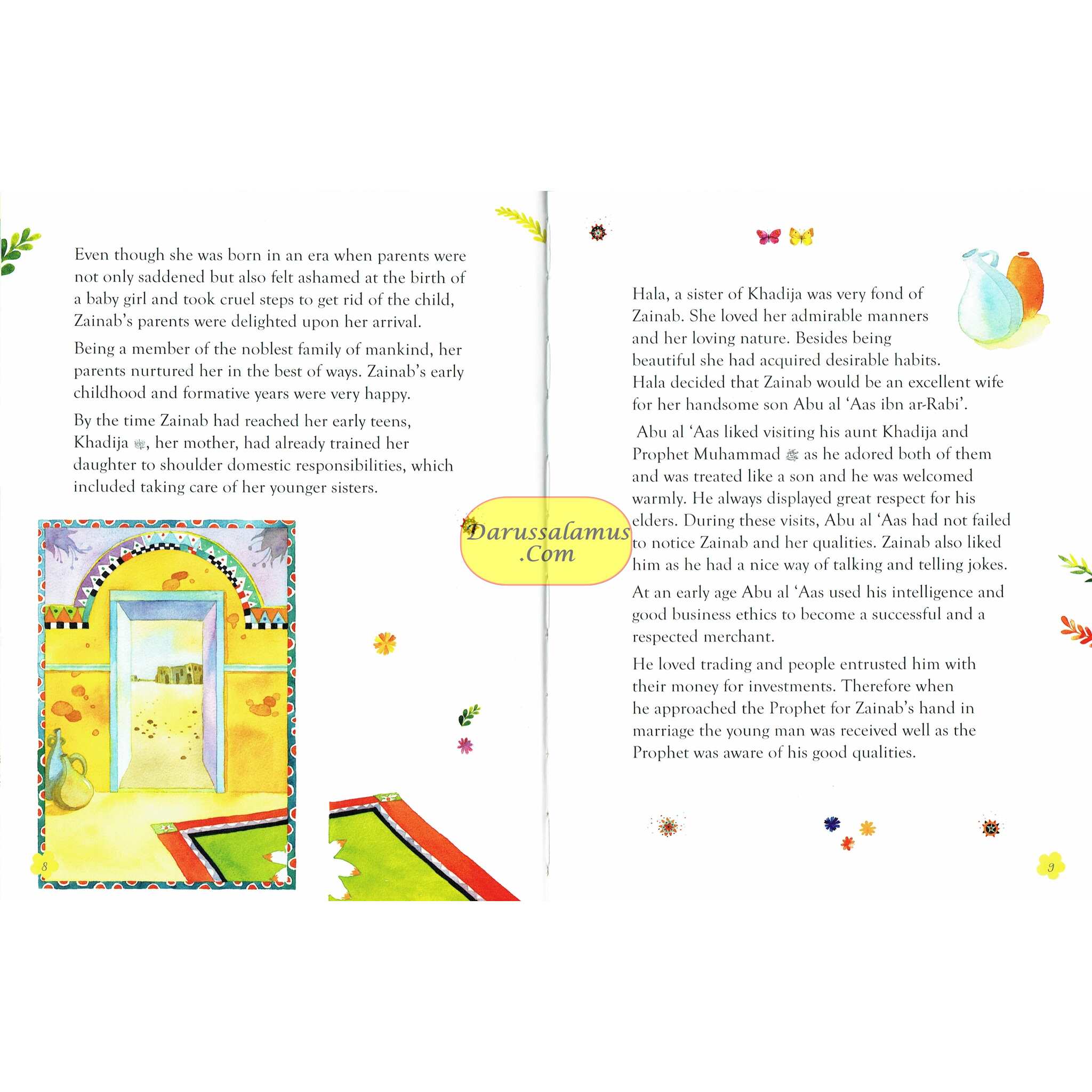 The Daughters of The Prophet Muhammad (Hardcover) By Sr. Nafees Khan、mySite、topwebapps