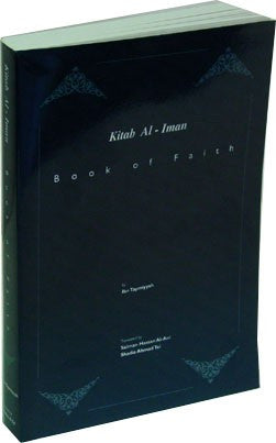 Kitab Al-Iman (English Trans Book of Faith)、mySite、topwebapps