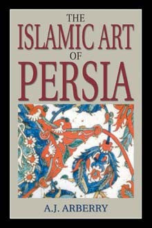 The Islamic Art of Persia PB、mySite、topwebapps