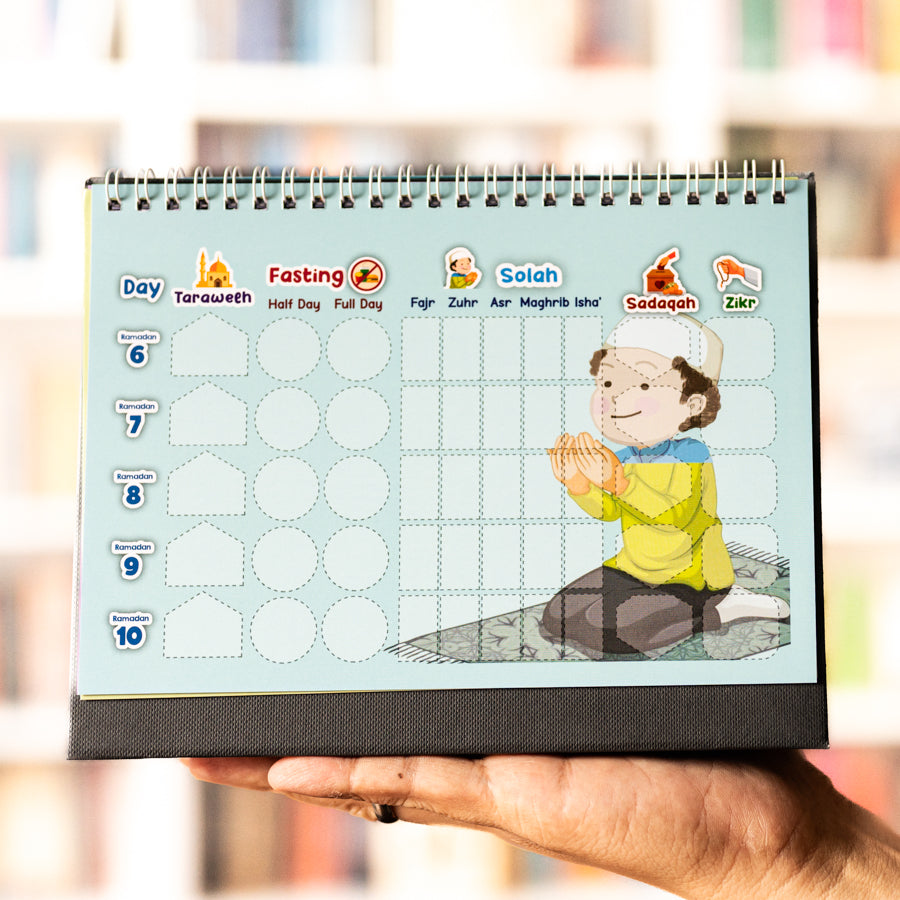 My Ramadhan Checklist、mySite、topwebapps