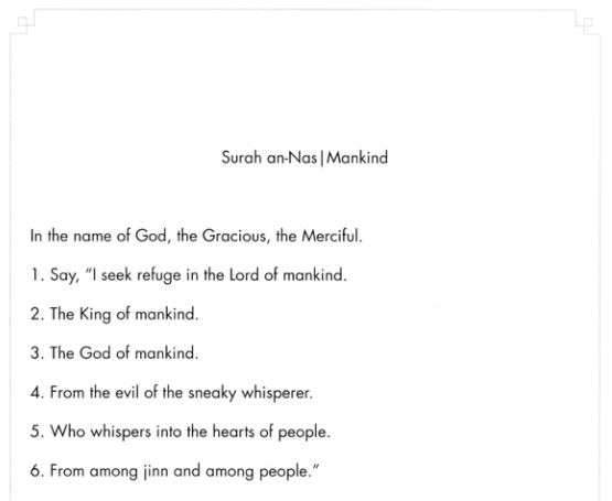 30 Days of Learning and Good Deeds、mySite、topwebapps