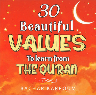 30 Beautiful Values to Learn from the Quran、mySite、topwebapps