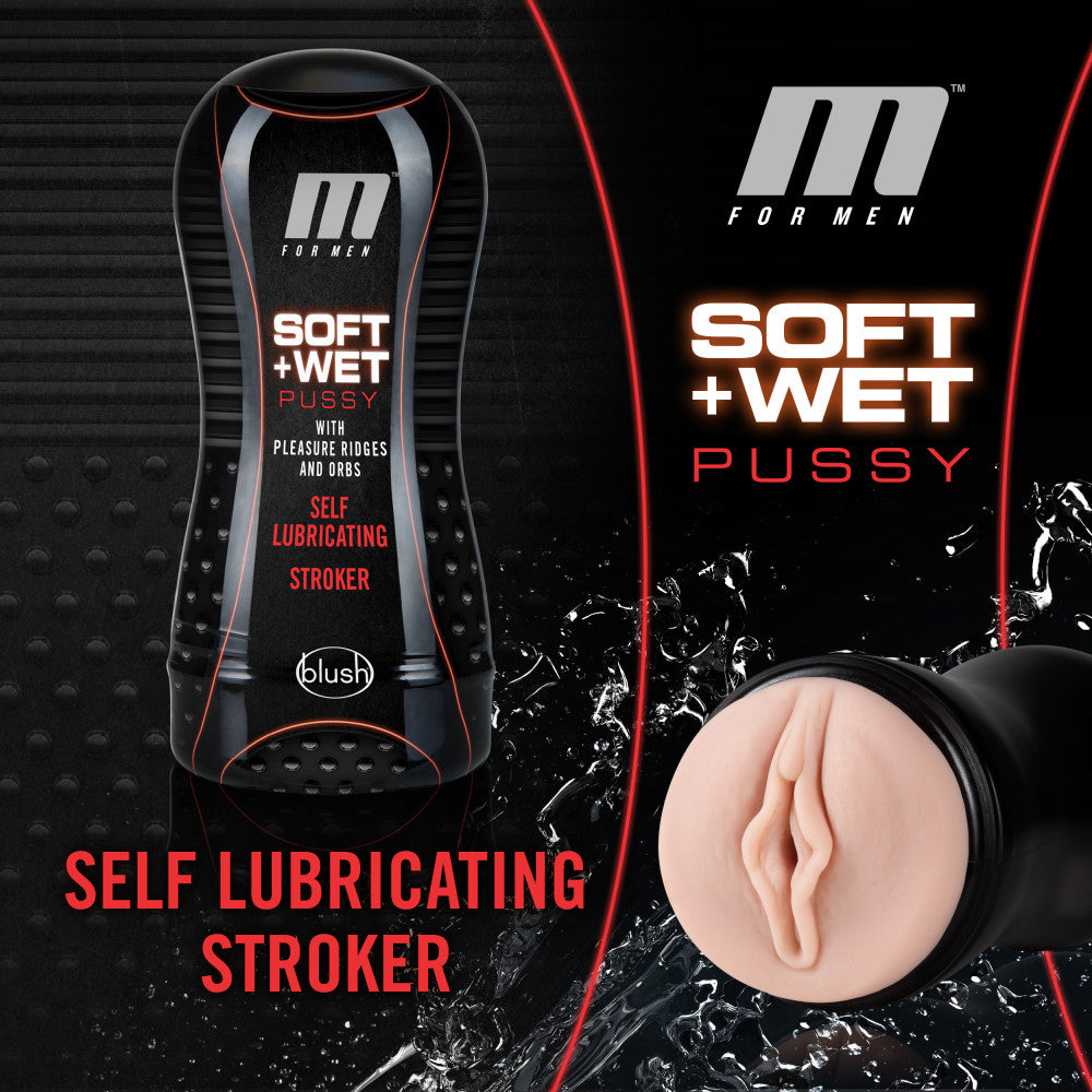 M For Men By Blush® | Soft & Wet Self Lubricating Pussy with Pleasure Ridges & Orbs Vanilla Masturbator / Stroker、mySite、bottomscart