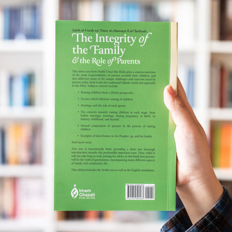 The Integrity of the Family & the Role of Parents、mySite、topwebapps