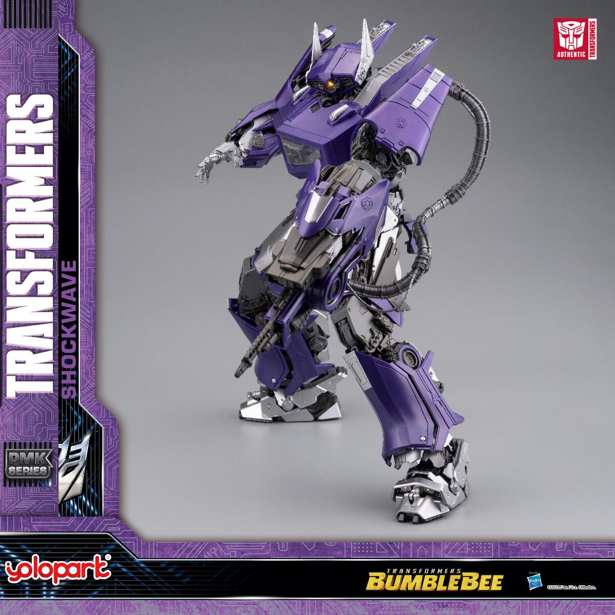 Transformers Bumblebee: Shockwave Model Kit、mySite、hgirdovlk