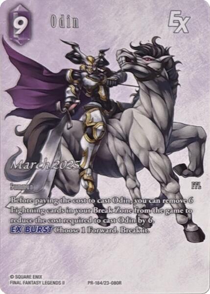 Odin EX (Full Art) Promo Cards、mySite、waistdrama