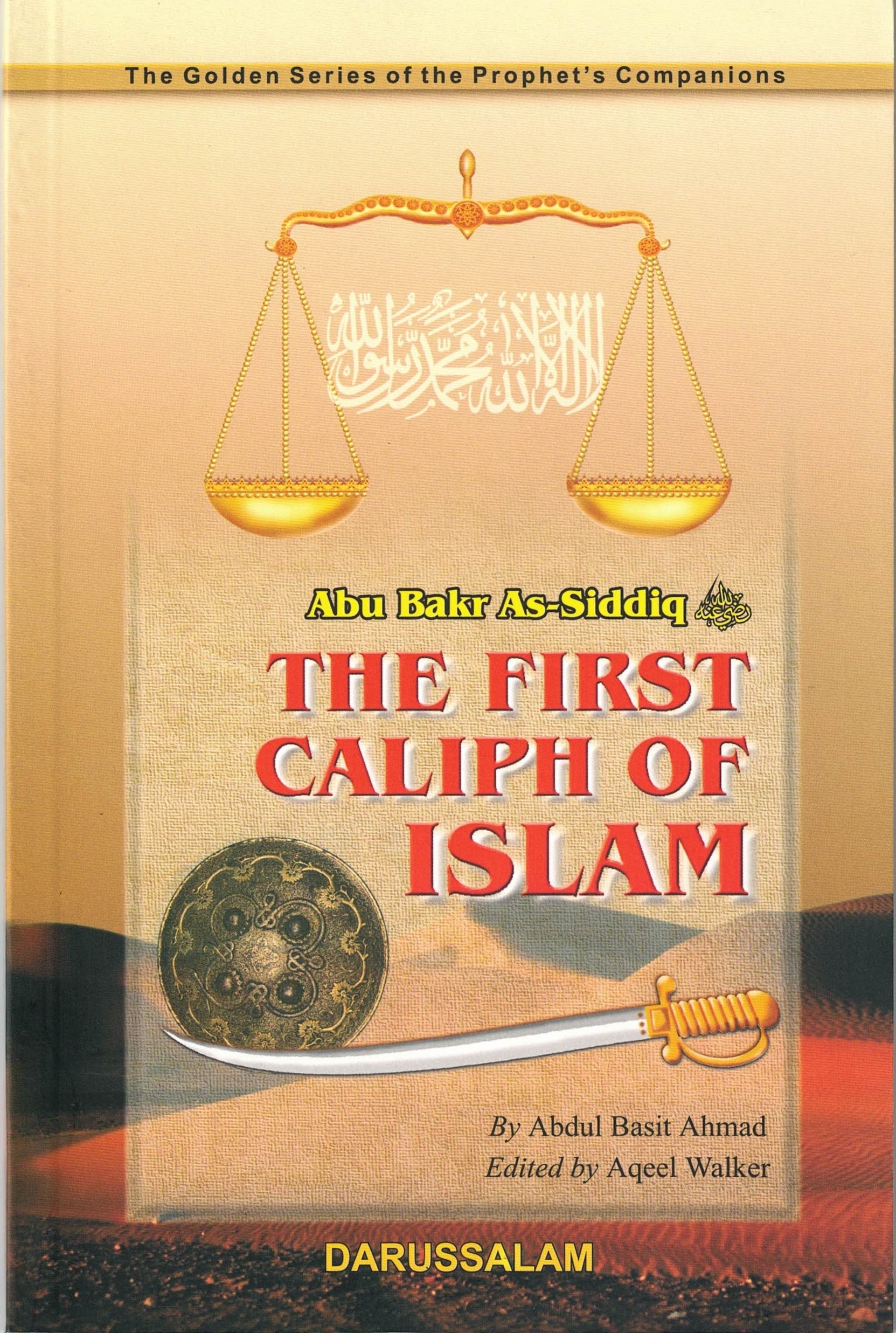 Golden Series of the Prophets Companions (Set of 18 books or Individual Book) By Darussalam Research (For Youth)、mySite、topwebapps