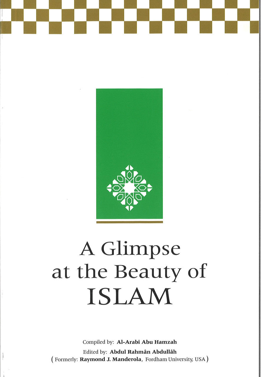 A glimpse at the Beauty Of Islam、mySite、topwebapps