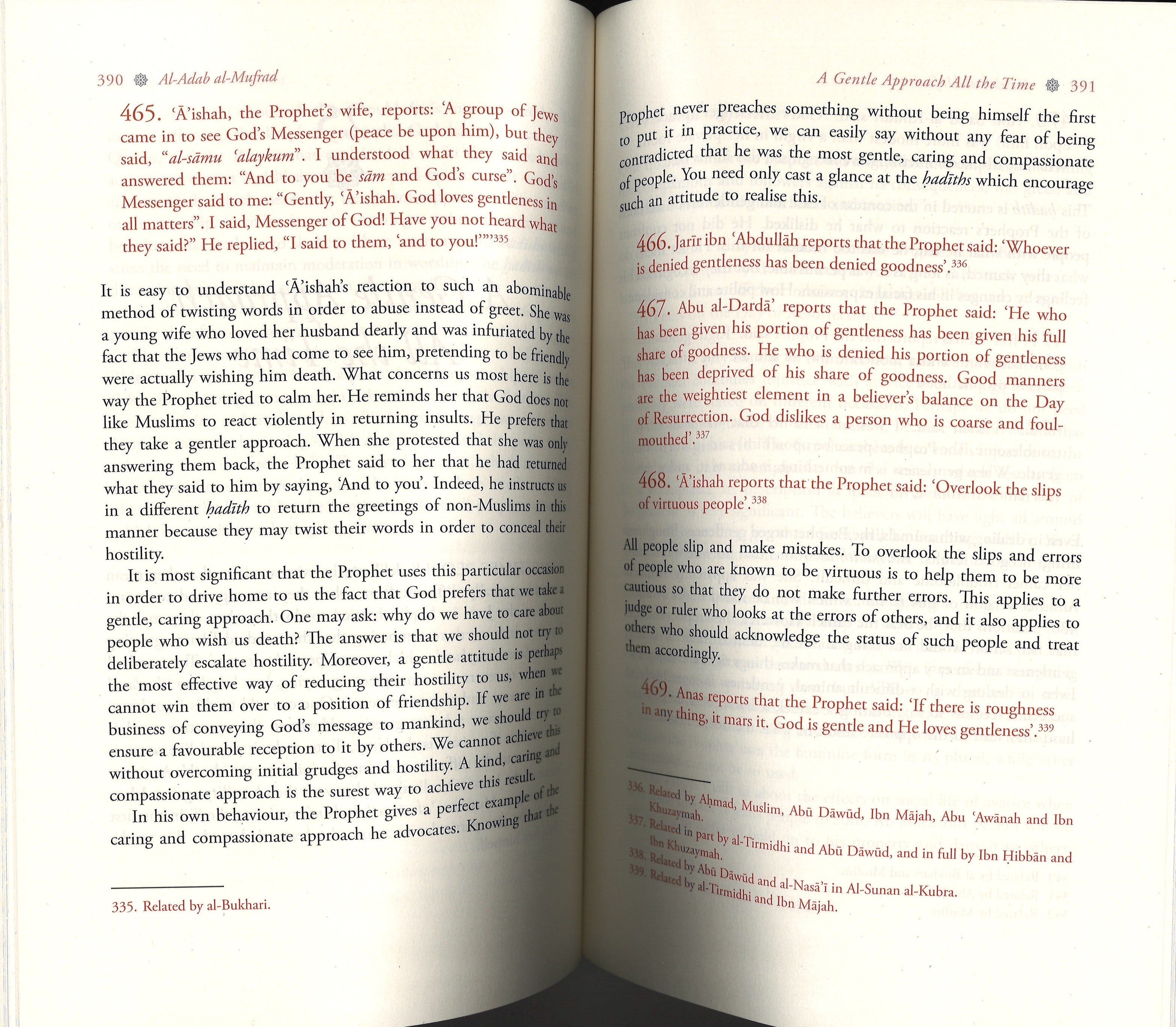 Al-Adab al-Mufrad with Full Commentary: A Perfect Code of Manners and Morality、mySite、topwebapps