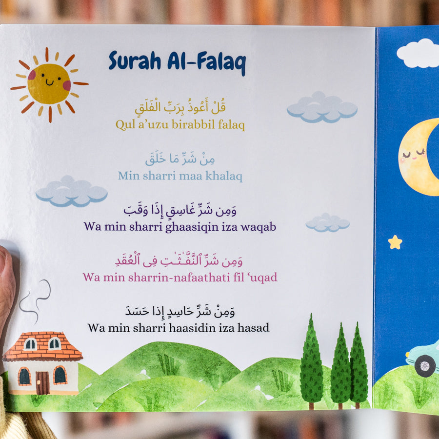 Zahra Learns How to Ruqyah、mySite、topwebapps