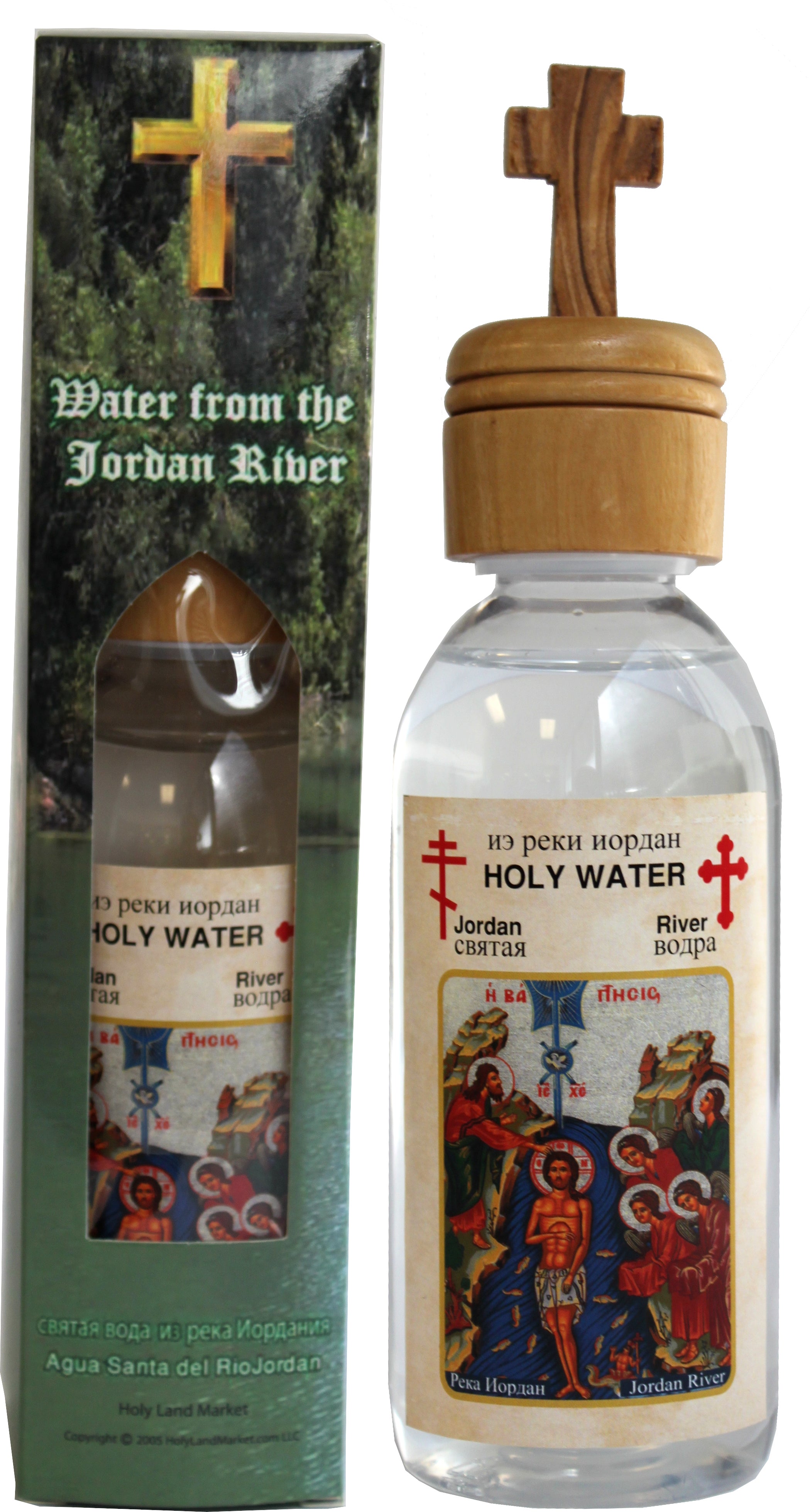 Jordan River Holy Water Holy Sepulchre Jerusalem with Extra Olive Wood with Cross Cover - Scented、mySite、topwebapps