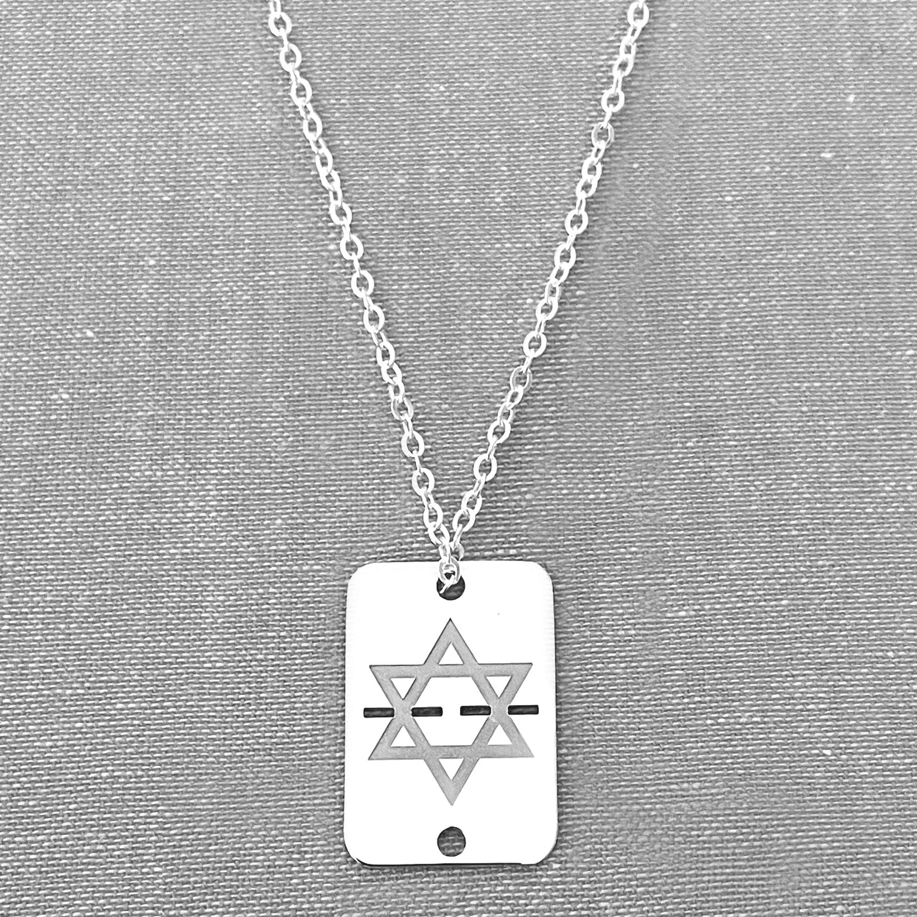 Shield Star of David ID Tag Necklace - (Sterling Silver or Gold-Plated)、mySite、topwebapps