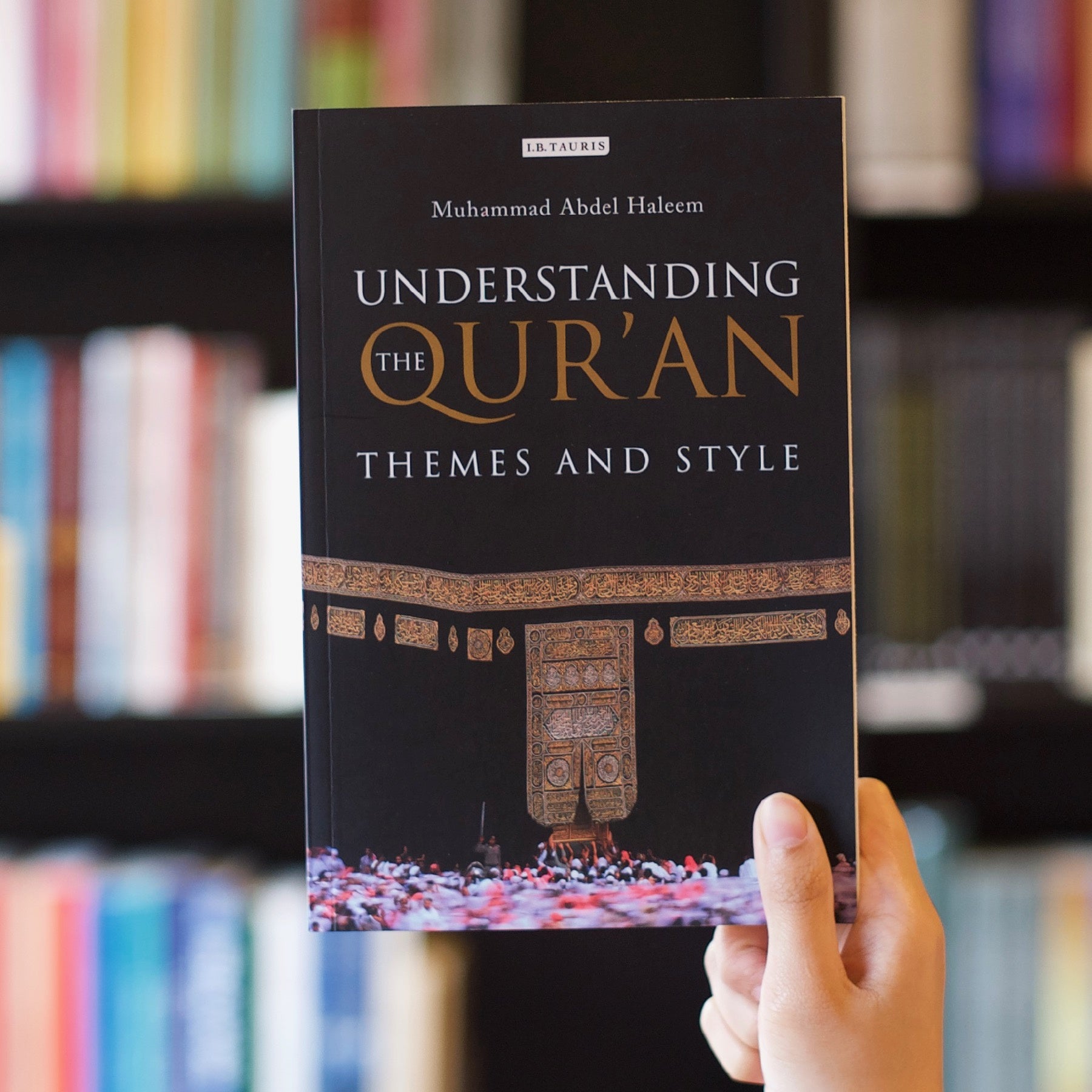Understanding the Quran: Themes and Style、mySite、topwebapps