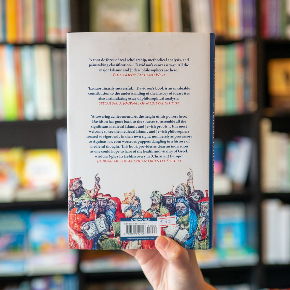 Proofs for Eternity, Creation and the Existence of God in Medieval Islamic and Jewish Philosophy、mySite、topwebapps