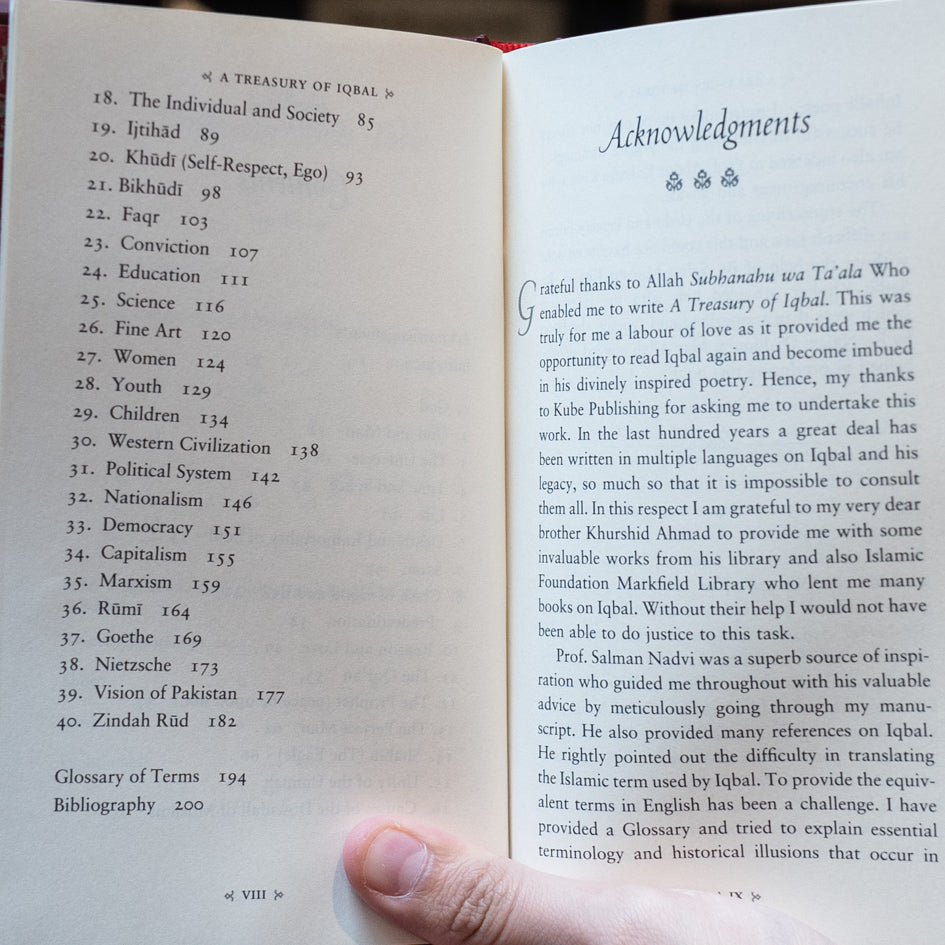 A Treasury of Iqbal、mySite、topwebapps