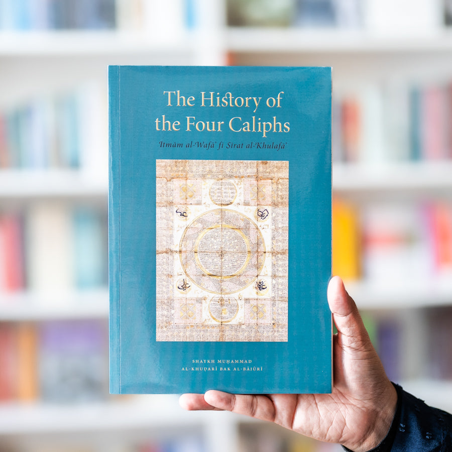 History of the Four Caliphs、mySite、topwebapps