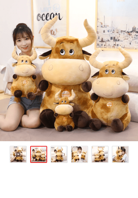 Plush Horned Brown Cow Toy Stuffed Cow*、mySite、g9winljtr