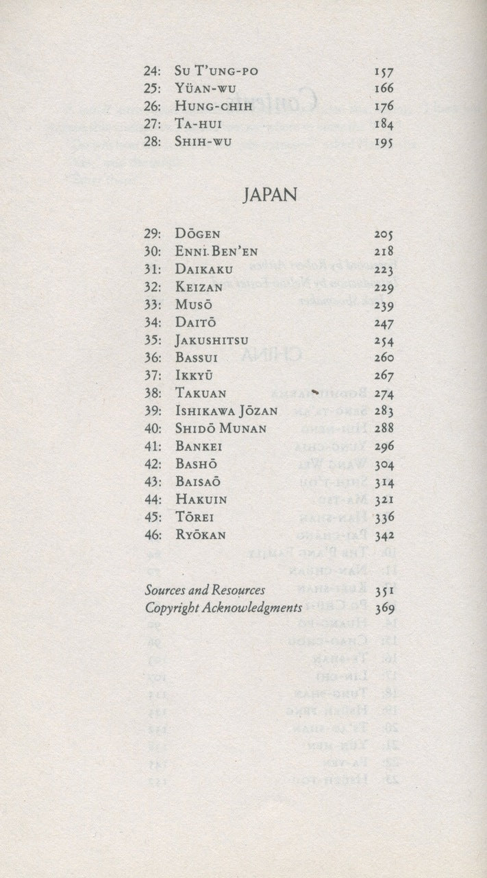 The Roaring Stream: A New Zen Reader、mySite、topwebapps