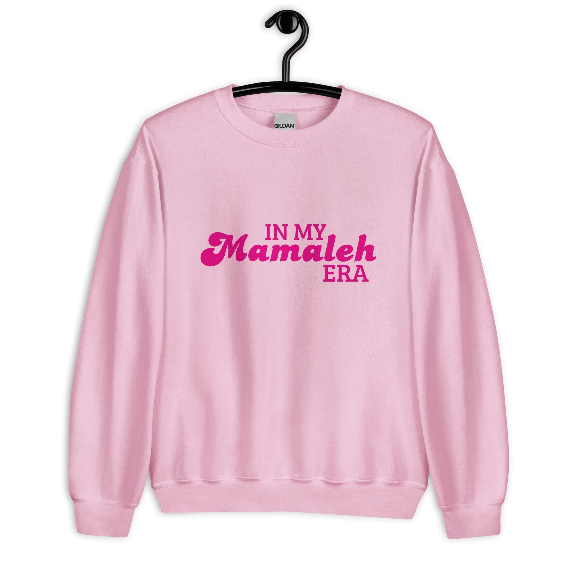 Mamaleh Era Sweatshirt (Sizes S - 3XL)、mySite、topwebapps