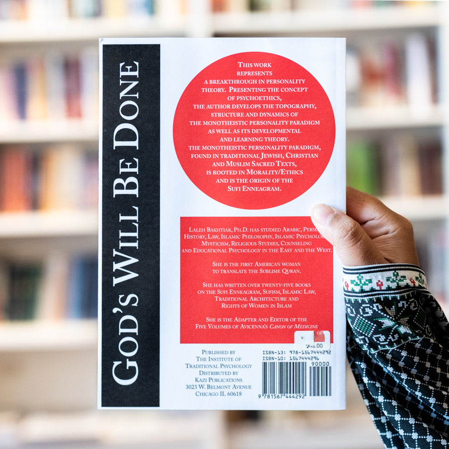 Traditional Psychoethics and Personality Paradigm、mySite、topwebapps