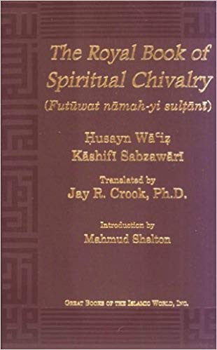 Royal Book of Spiritual Chivalry、mySite、topwebapps