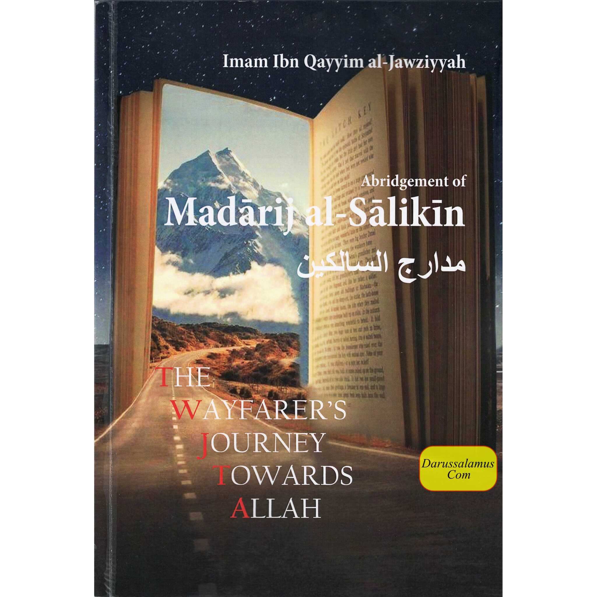 Imam Ibn Qayyim Al-Jawziyyah: The wayfarer’s Journey Towards Allah (Abridgement of Madarij Al-Salikin)、mySite、topwebapps
