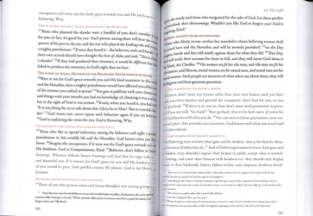 The Majestic Quran - English Only Translation (Hardcover) 14 Copies Bulk、mySite、topwebapps