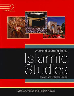 Islamic Studies Level 2、mySite、topwebapps