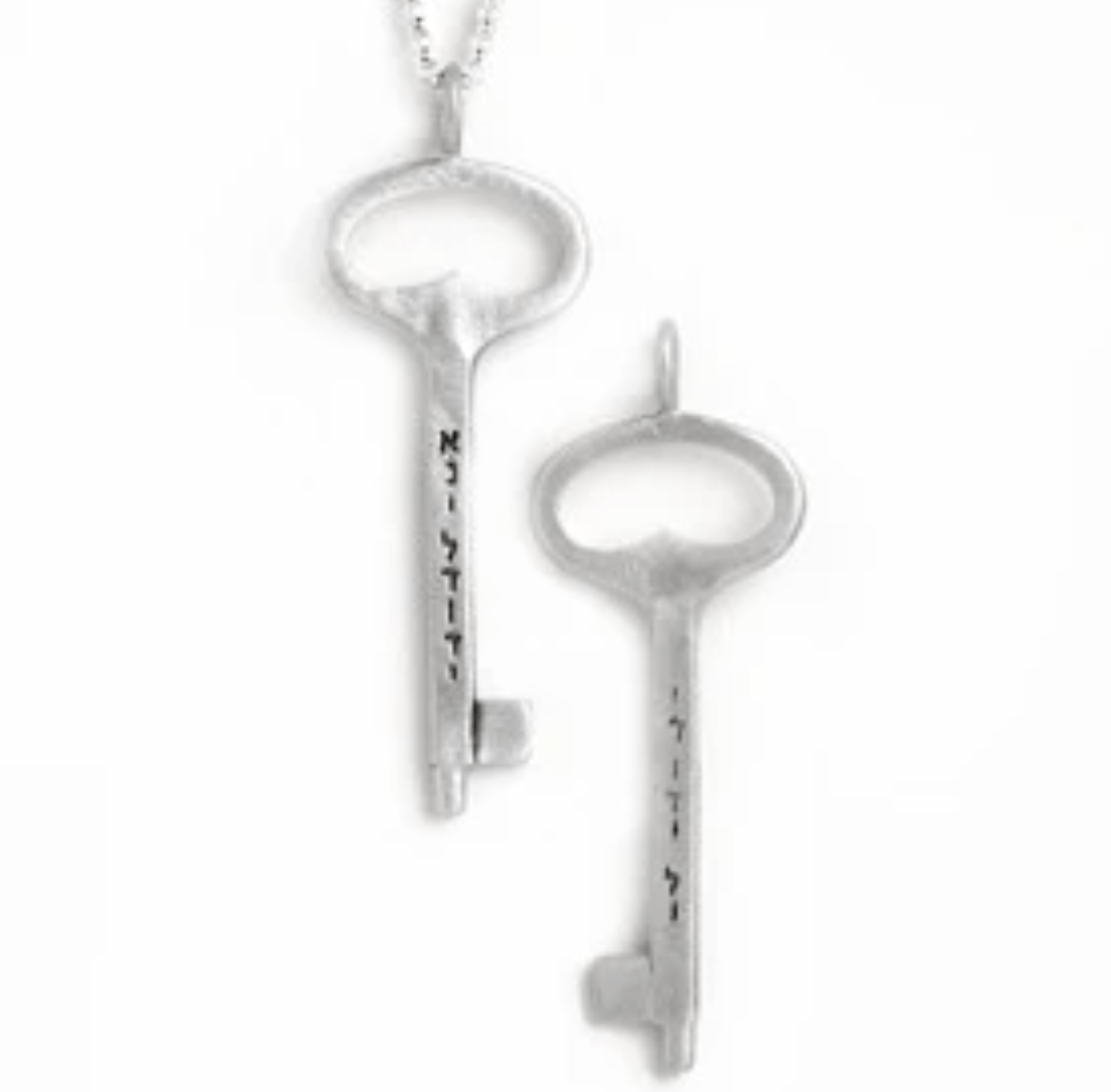 I Am My Beloved's Sterling Silver Necklace by Emily Rosenfeld、mySite、topwebapps