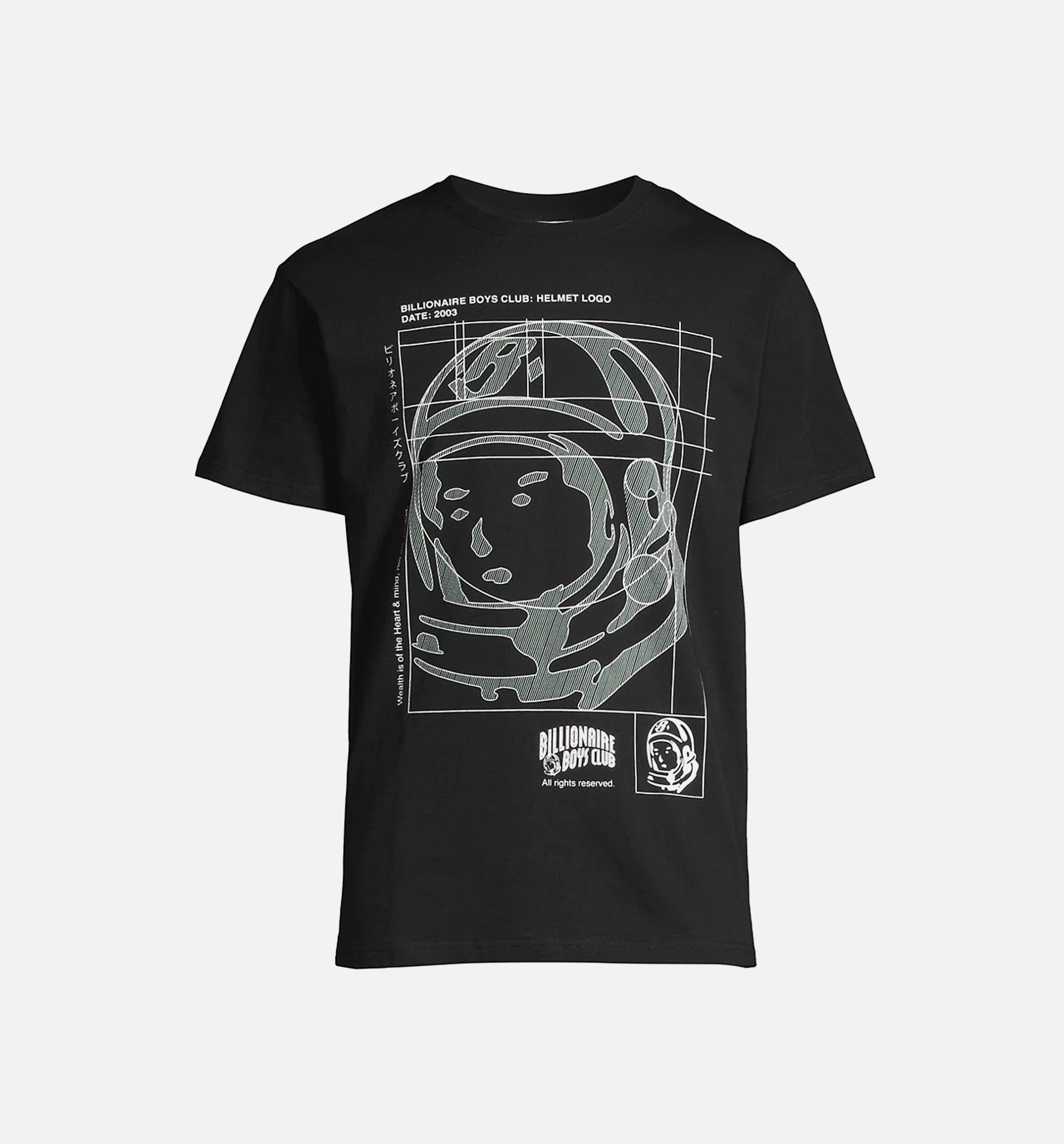 BB Blueprint Mens Short Sleeve Shirt - Black、mySite、dreamappss