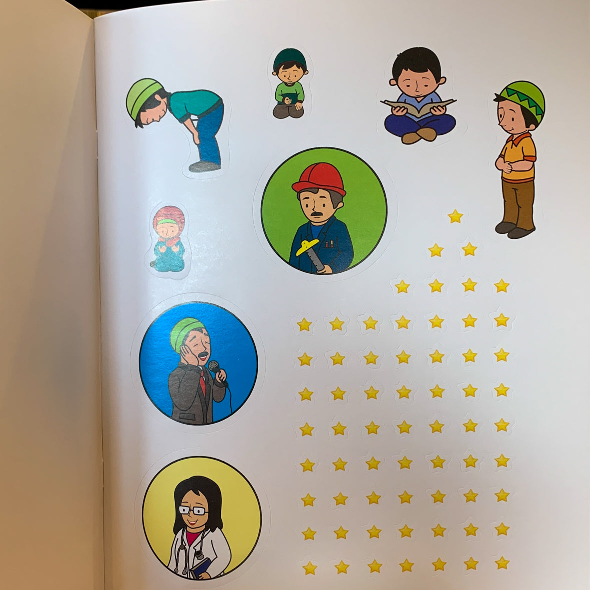 All About Prayer (Salah) Activity Book、mySite、topwebapps