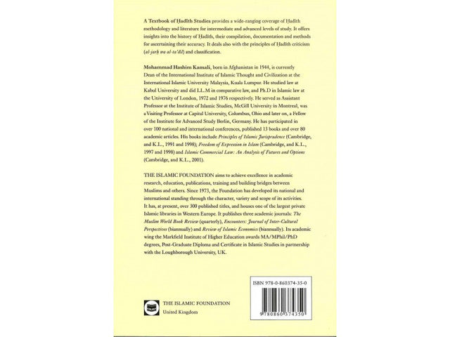 A Textbook of Hadith Studies: Authenticity, Compilation, Classification and Criticism of Hadith、mySite、topwebapps