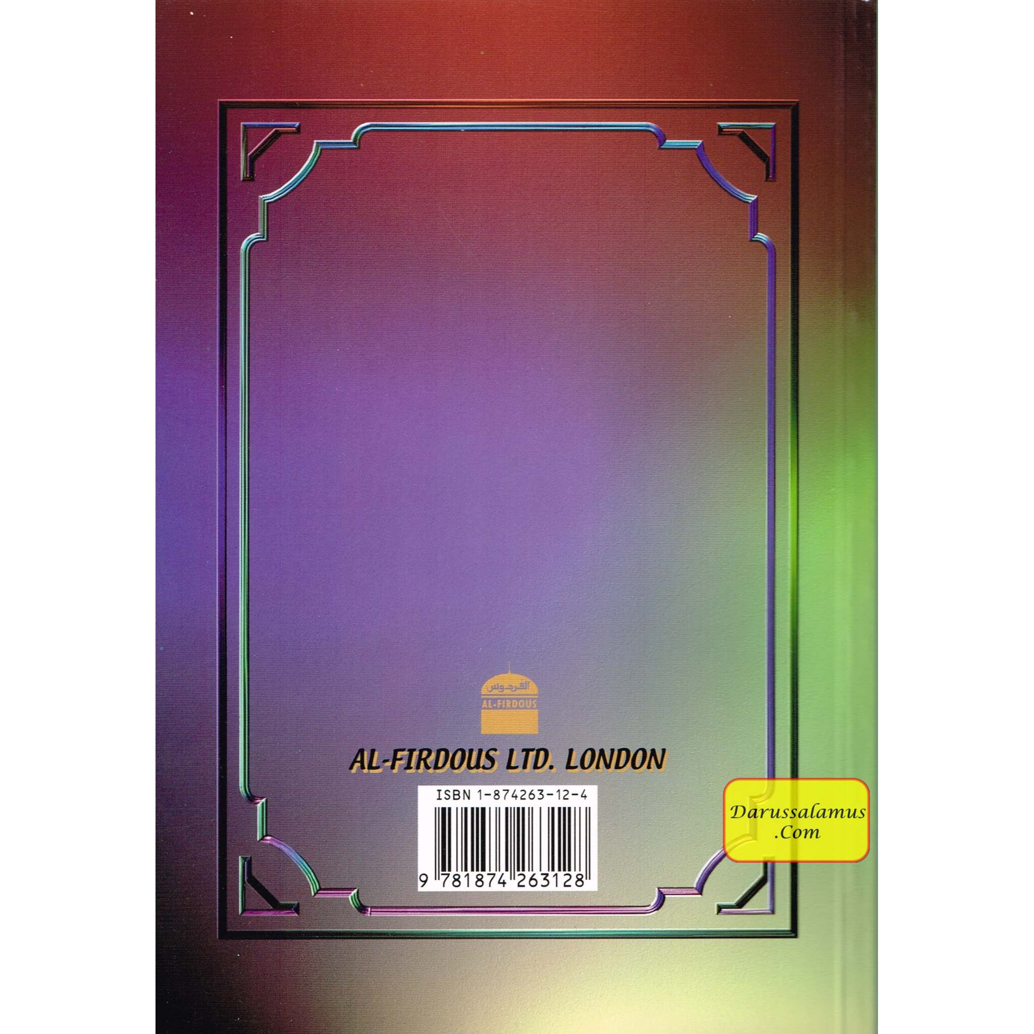 The Return Of Hijaab Vol 1, 2 & 3 By Dr. Muhammed Ibn Ahmed Ibn Ismail、mySite、topwebapps