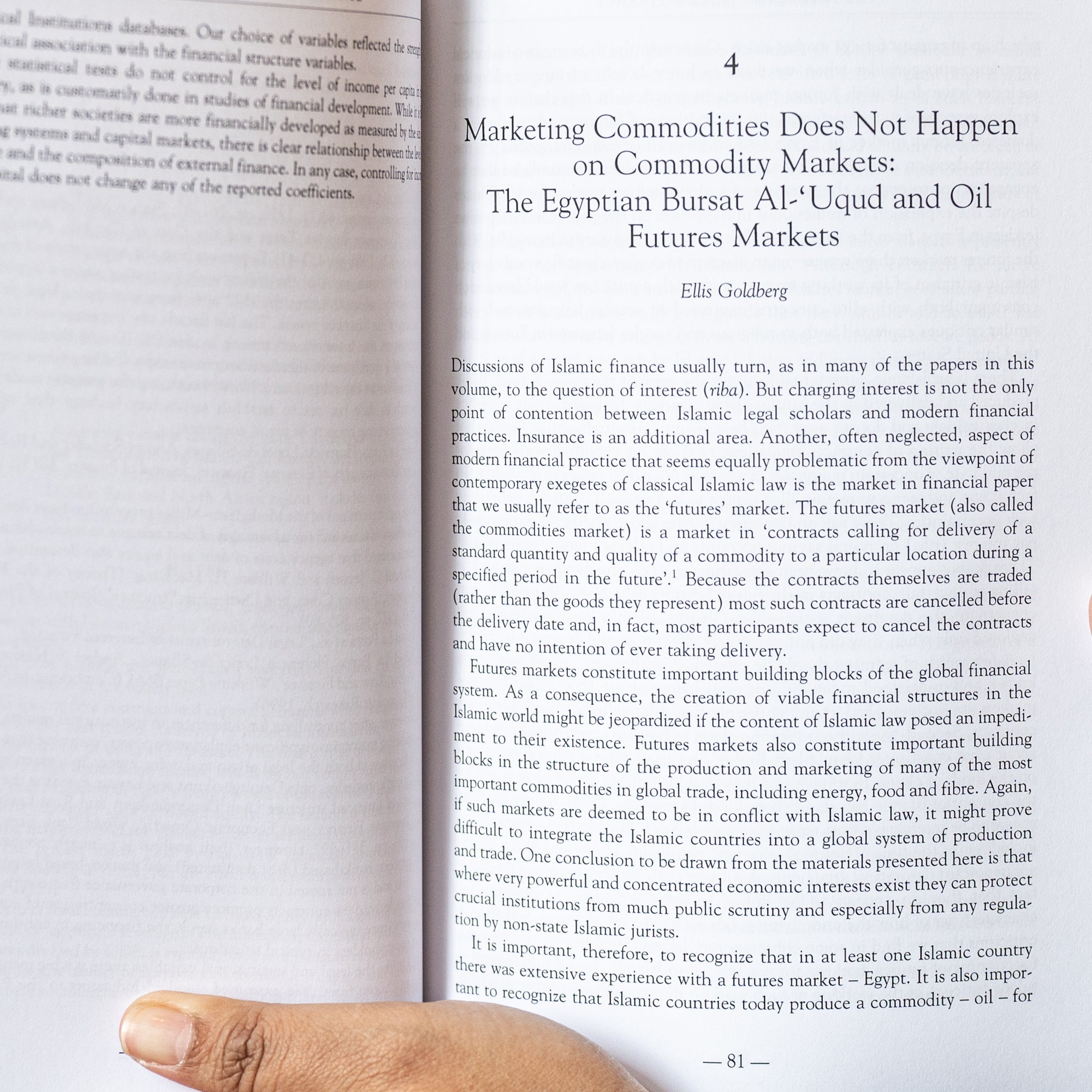 Politics of Islamic Finance、mySite、topwebapps