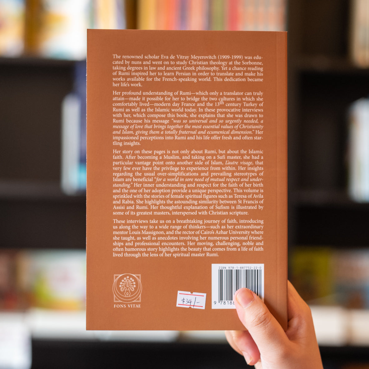 Eva de Vitray Meyerovitch: A Woman's Path to the Heart of Islam、mySite、topwebapps